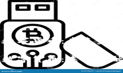 量子加密的数字货币：未来金融的安全护航

量子加密的数字货币：未来金融的安全护航