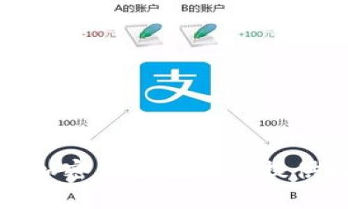 全面了解加密货币托管的提供与安全性