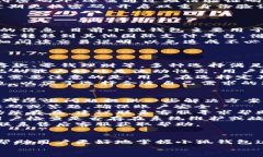   小狐钱包手机使用教程：